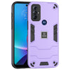 For Motorola Moto G Play (2023) 4G Case Anti-slip Phone Protective Cover - Purple For Motorola Moto G Play (2023) 4G Case Anti-slip Phone Protective Cover - Purple