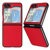 For Samsung Galaxy Z Flip5 5G Shockproof Phone Case Texture PU Leather PC Slim Cover For Samsung Galaxy Z Flip5 5G Shockproof Phone Case Texture PU Leather PC Slim Cover
