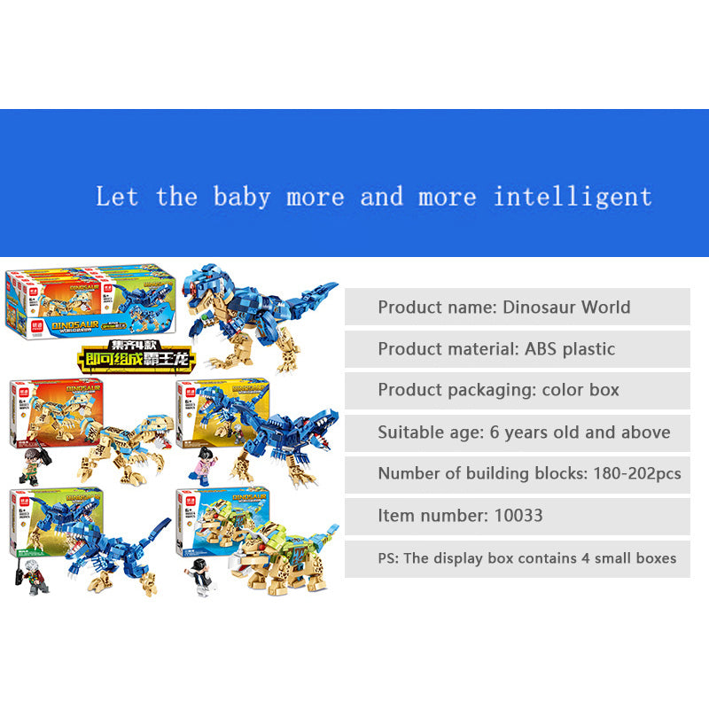 180-202Pcs DIY Dinosaur Building Blocks Kit for Children Educational Toy (4Set / Pack)