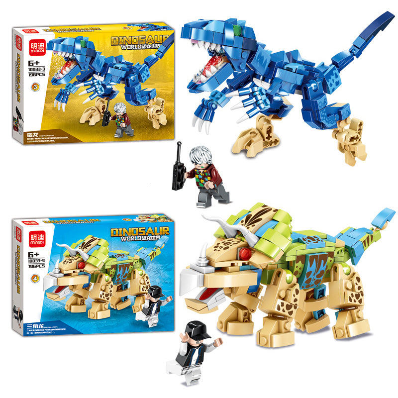 180-202Pcs DIY Dinosaur Building Blocks Kit for Children Educational Toy (4Set / Pack)