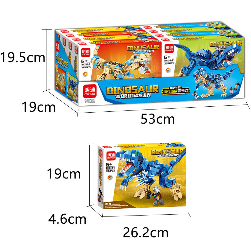 180-202Pcs DIY Dinosaur Building Blocks Kit for Children Educational Toy (4Set / Pack)