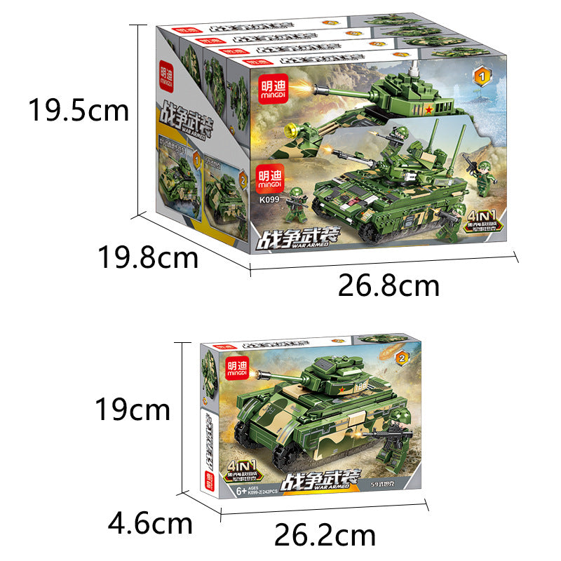 4Pcs / Set Military DIY Tank Building Blocks Educational Toys Compatible with Lego (Order In Multiples of 4)