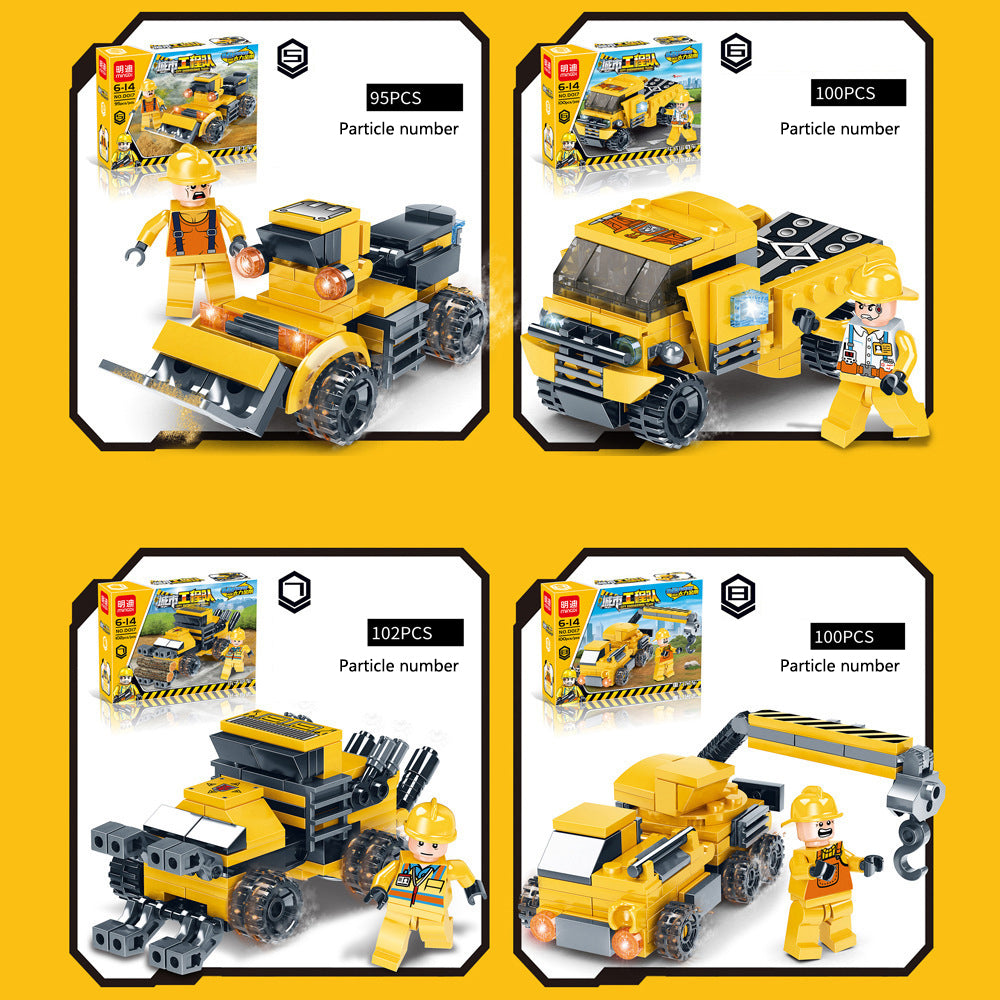 93-105Pcs DIY Construction Vehicle Building Blocks Kit Educational Toy (Radom)