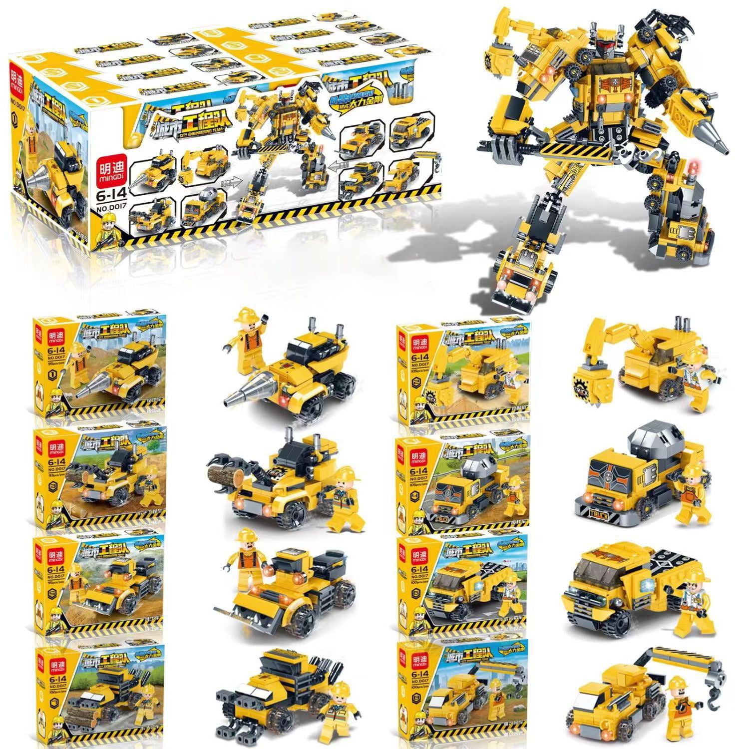 93-105Pcs DIY Construction Vehicle Building Blocks Kit Educational Toy (Radom)