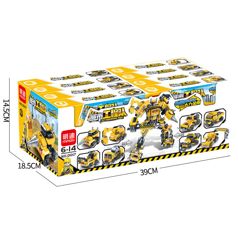 93-105Pcs DIY Construction Vehicle Building Blocks Kit Educational Toy (Radom)