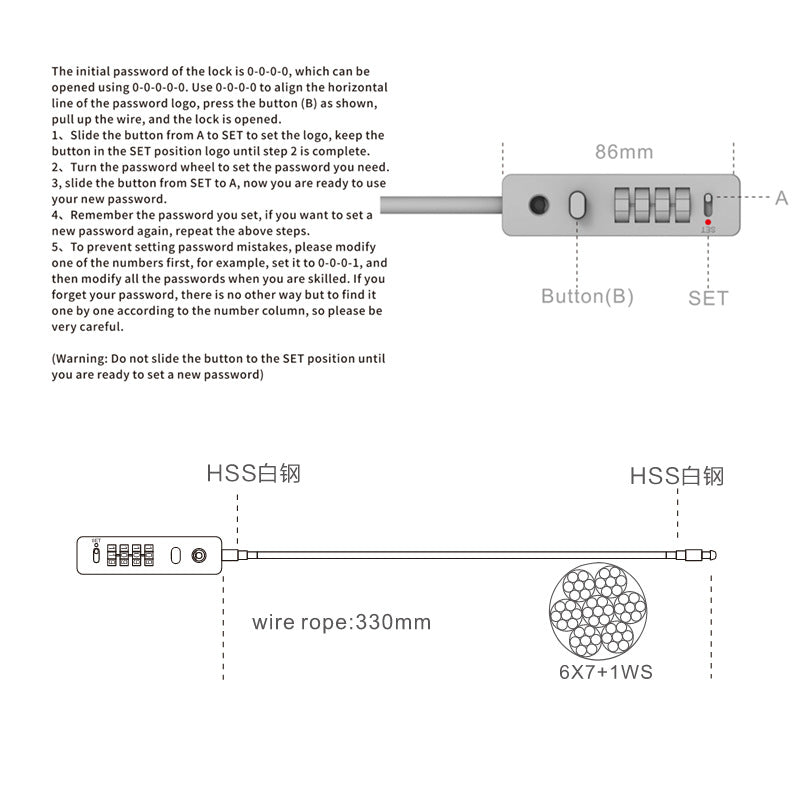 904T 30cm Bike Locks Cable 4 Digit Combination Anti-Theft Security Bicycle Lock