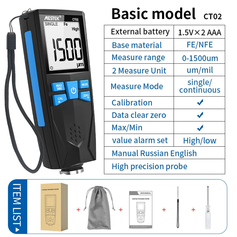 MESTEK CT02 Digital Coating Thickness Gauge 0-1500um Fe / NFe Thickness Meter, Basic Model