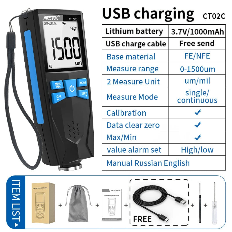 MESTEK CT02C 0-1500um Car Paint Coating Thickness Gauge Fe / NFe Thickness Meter, Upgrade Model