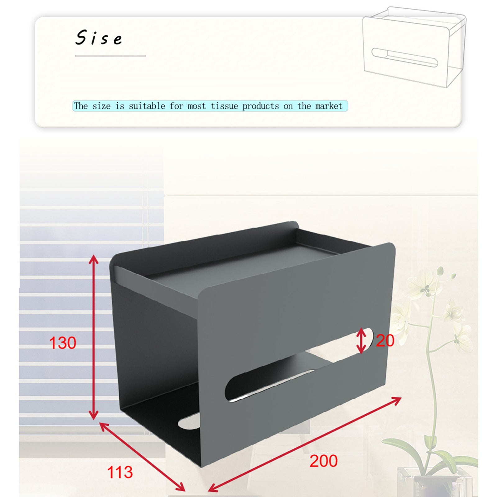 Multifunction Punch-free Magnetic Home Tissue Box Carbon Steel Tissue Storage Box