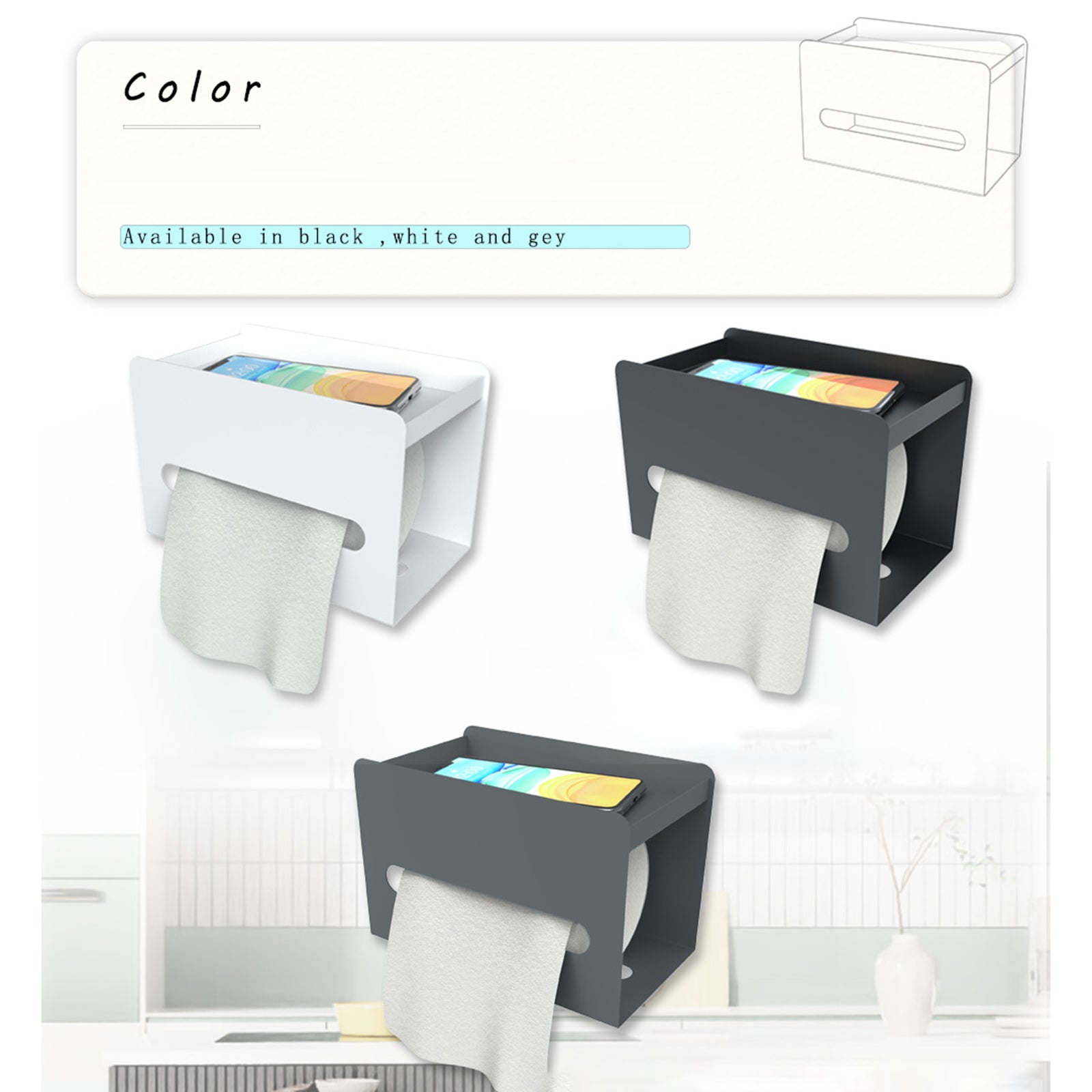 Multifunction Punch-free Magnetic Home Tissue Box Carbon Steel Tissue Storage Box