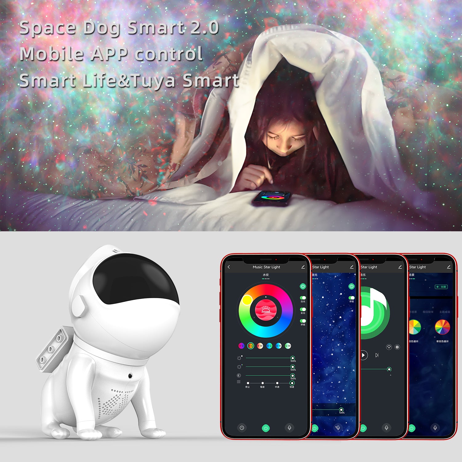 BL-TKG Space Dog Starry Sky Projector Projection Night Light Bluetooth Speaker (USB Powered)