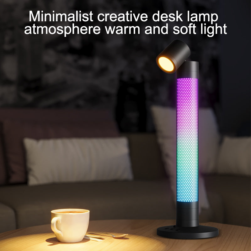 HFW-001 2-in-1 Rotatable Table Lamp Indoor Atmosphere Light App Control Student Study Lamp