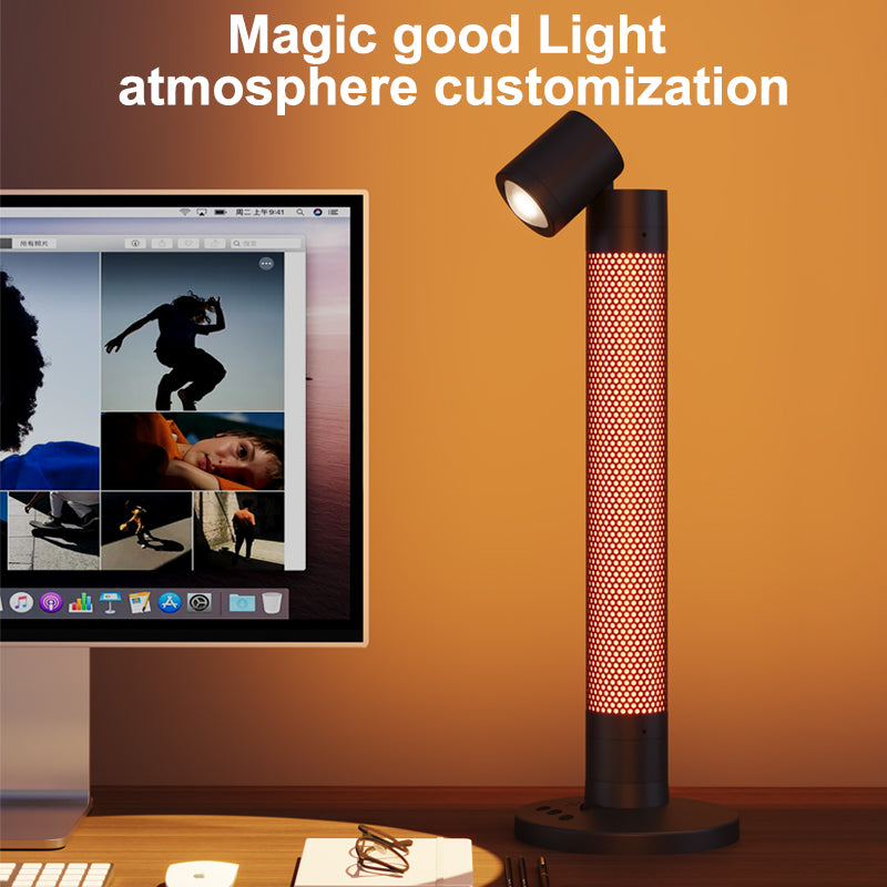 HFW-001 2-in-1 Rotatable Table Lamp Indoor Atmosphere Light App Control Student Study Lamp