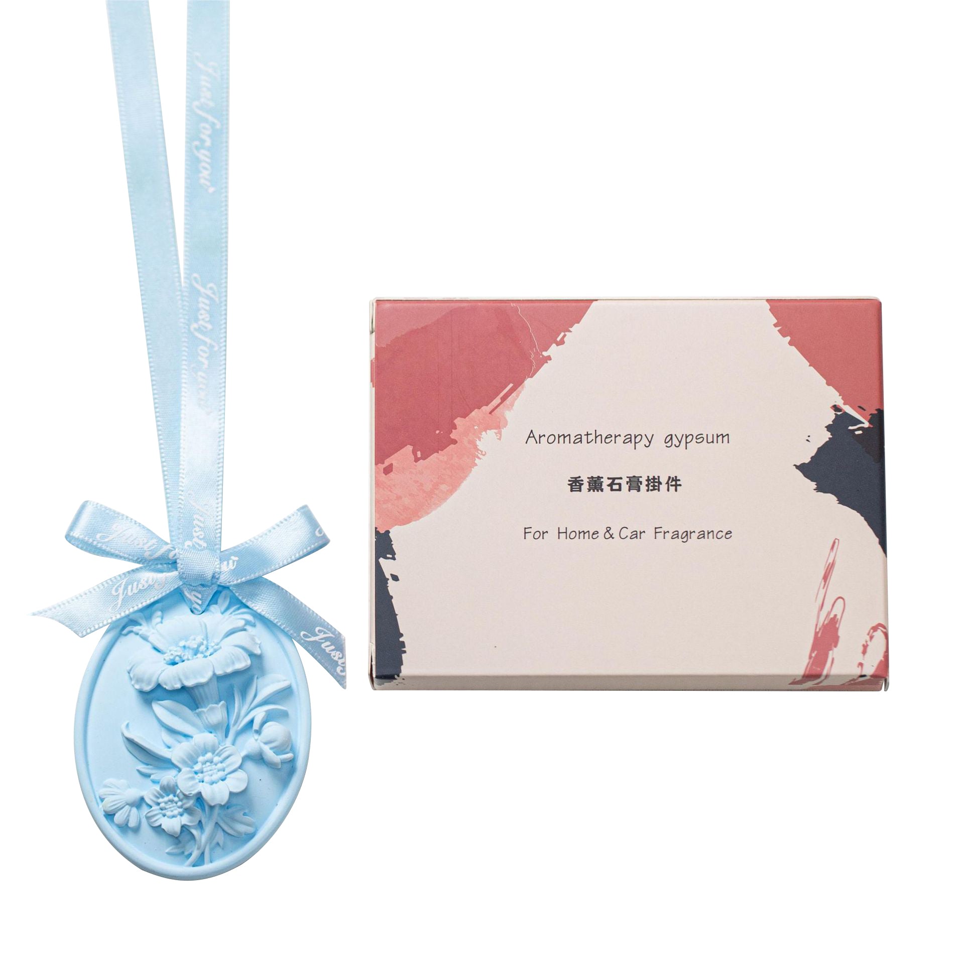 XY-2023080902 Aromatherapy Flowers Hanging Sachet Wardrobe Odor Eliminator Gypsum Fragrance