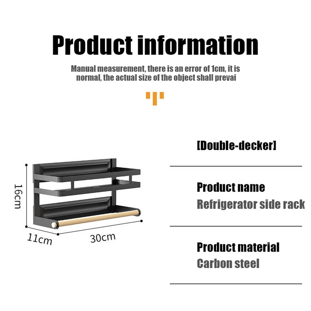 003XH-002 No-Drill Magnetic Storage Holder for Refrigerator, Kitchen Storage Rack, Wrap Dispenser, Towel Holder