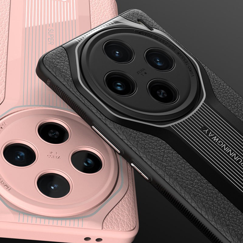 Q.COO Super Running Series For vivo X100 5G Case PU Leather+Acrylic+TPU Shock-Absorbent Back Phone Cover