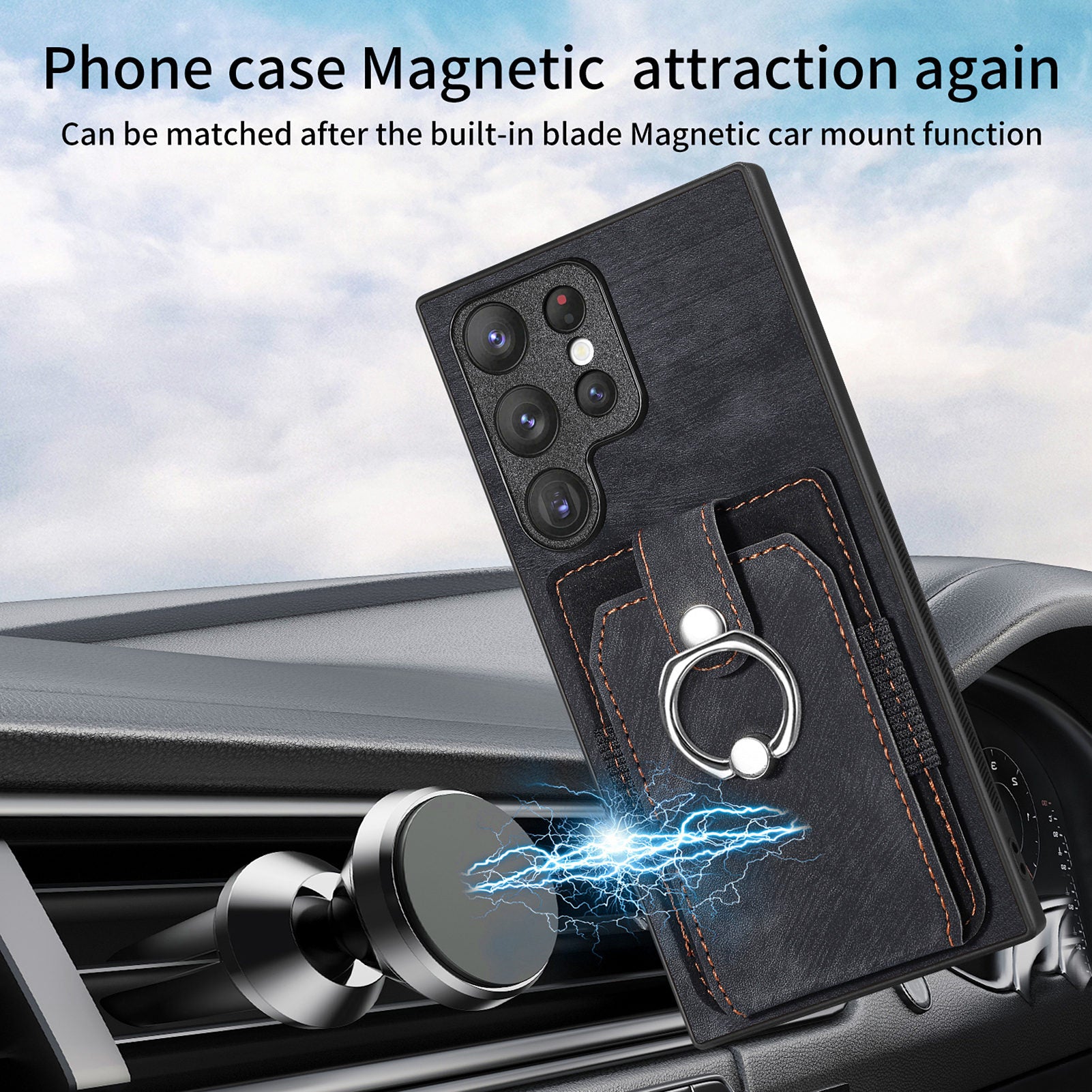 D2 For Samsung Galaxy S23 Ultra Elastic Card Holder Ring Kickstand Leather+TPU Phone Cover