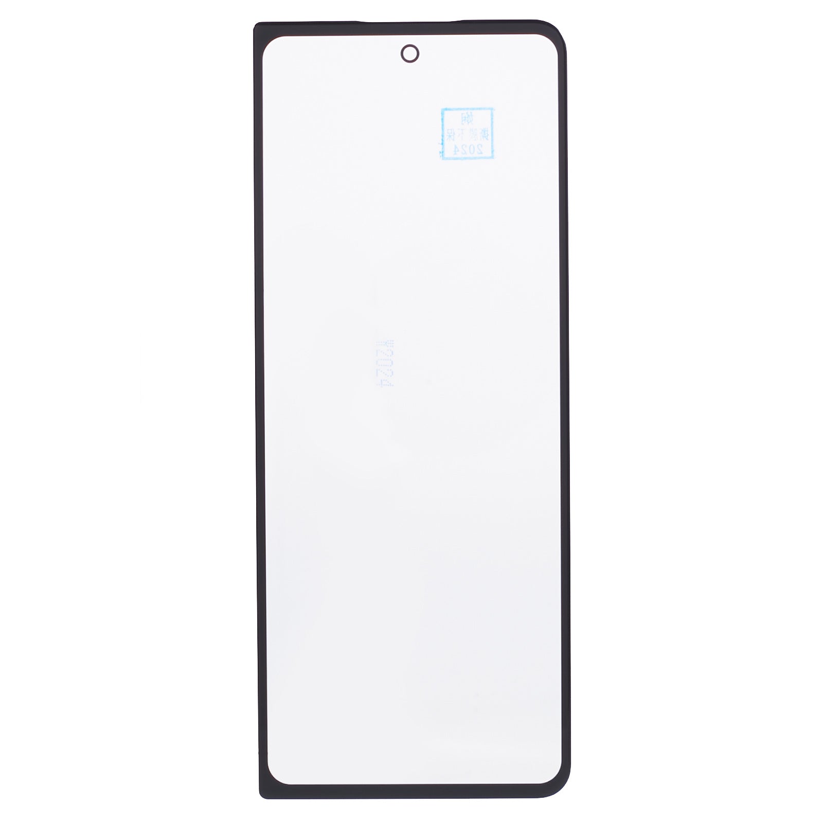 For Samsung Galaxy Z Fold5 5G F946 Front Screen Glass Lens + OCA Adhesive Part (Small Screen) (without Logo)