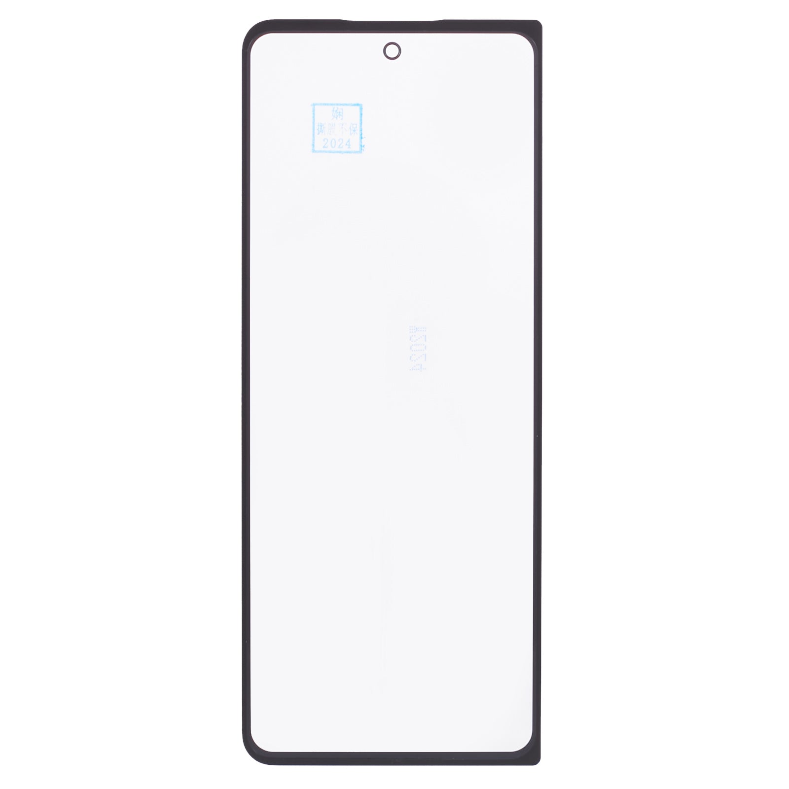 For Samsung Galaxy Z Fold5 5G F946 Front Screen Glass Lens + OCA Adhesive Part (Small Screen) (without Logo)