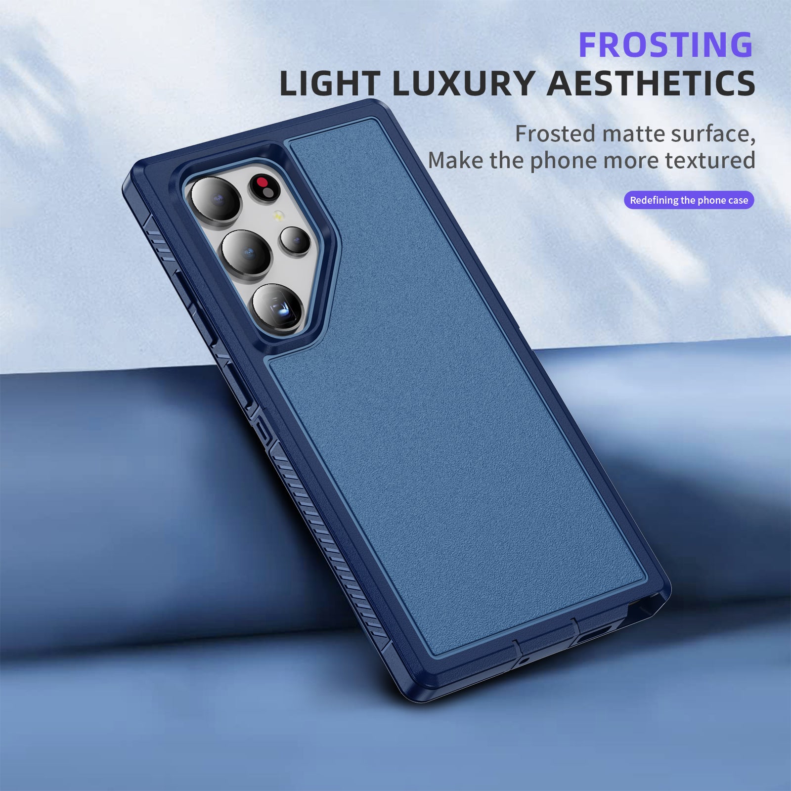 For Samsung Galaxy S24 Ultra Case Anti-Fingerprint Non-Slip TPU+PC Phone Cover