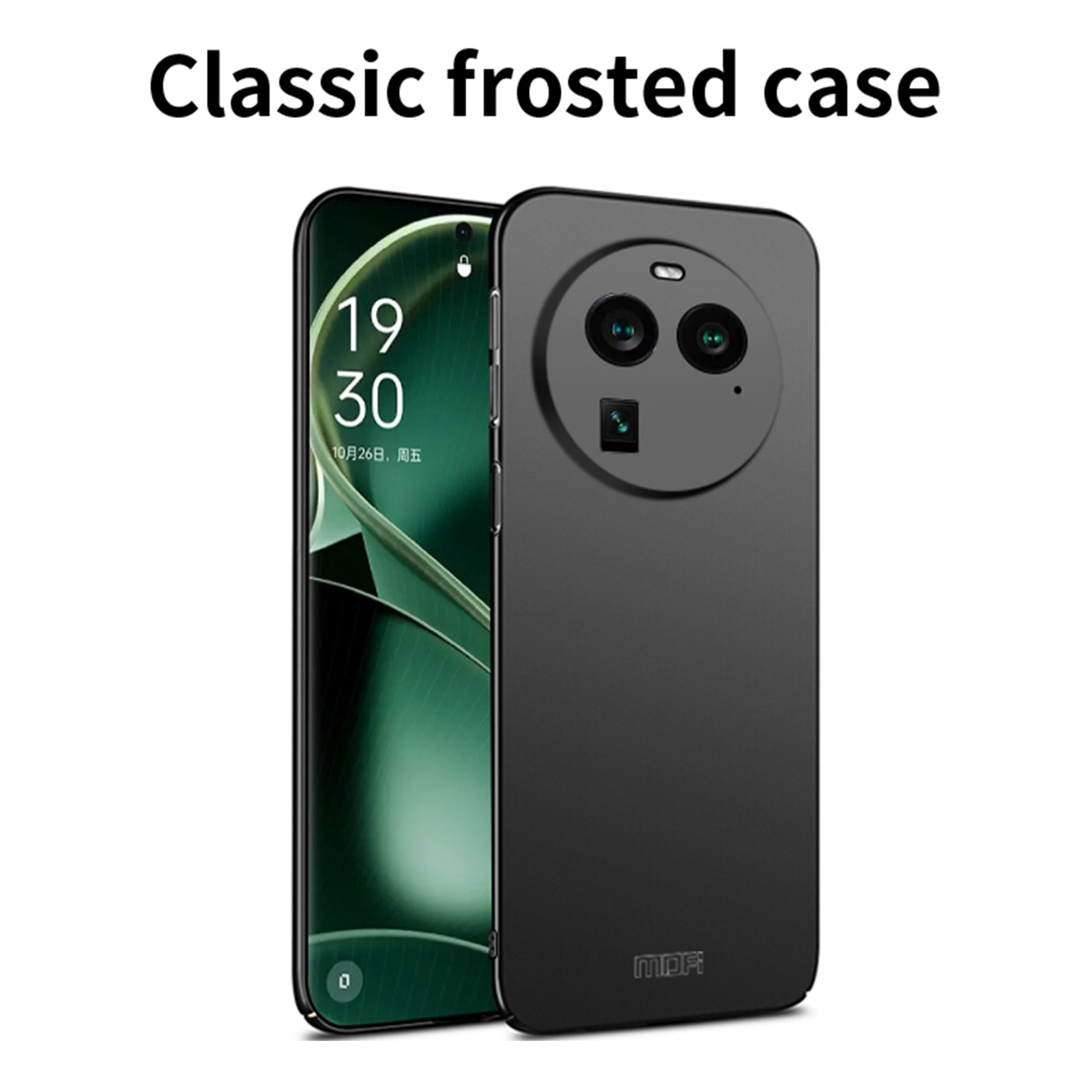 MOFI JK PC Series-1 Shield For Oppo Find X6 Cell Phone Cases Frosted Design Back Cover