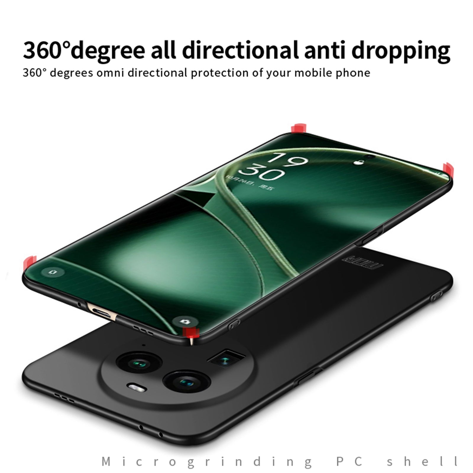 MOFI JK PC Series-1 Shield For Oppo Find X6 Cell Phone Cases Frosted Design Back Cover