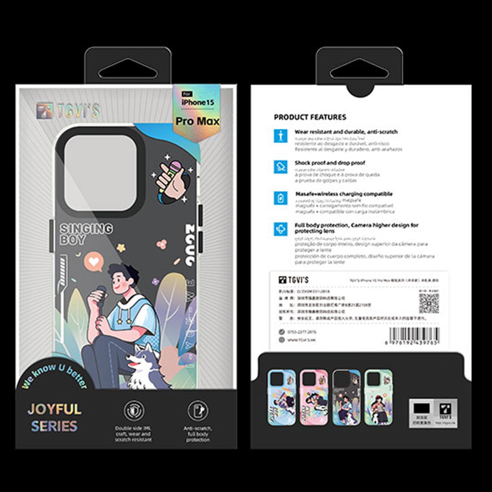 TGVI'S Stylish Series For iPhone 15 Pro Case Musical Instrument IML Pattern PET+TPU Phone Cover