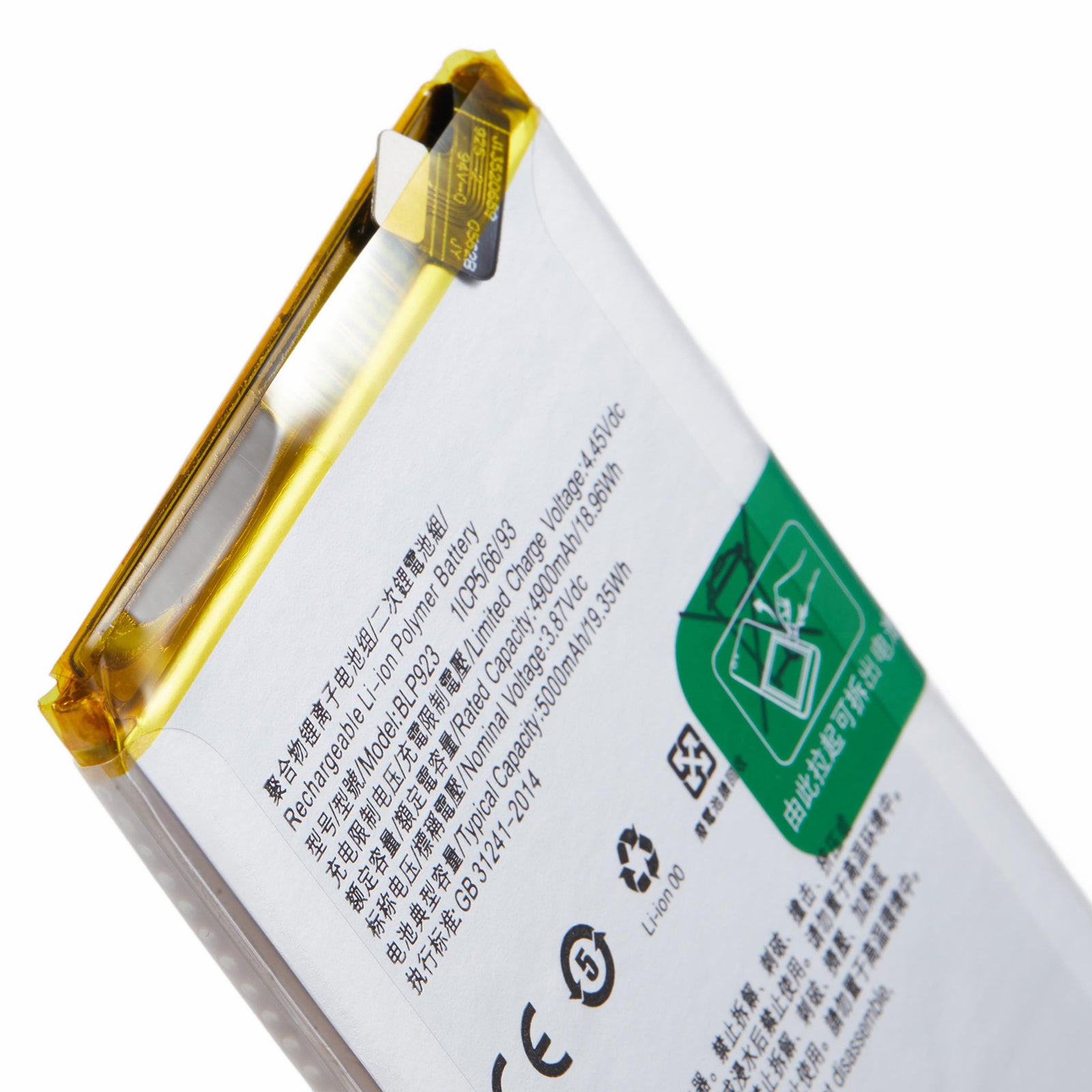 For Oppo A77 5G / A97 5G / A57s 4G / A57 4G 3.87V 4880mAh Li-ion Polymer Battery Assembly Part (Encode: BLP923)
