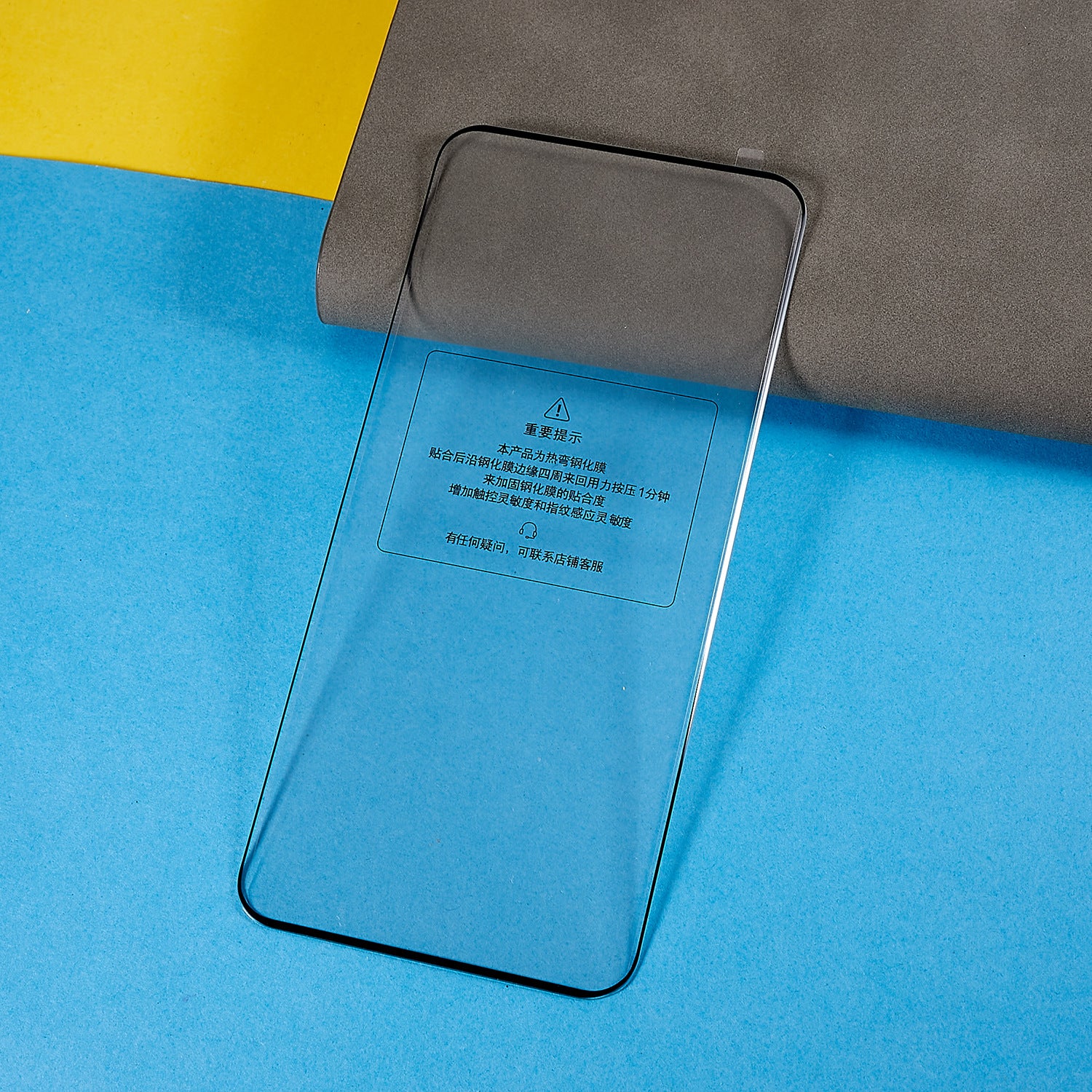 For OnePlus 12 5G Side Glue Screen Protector 3D Curved Tempered Glass Film