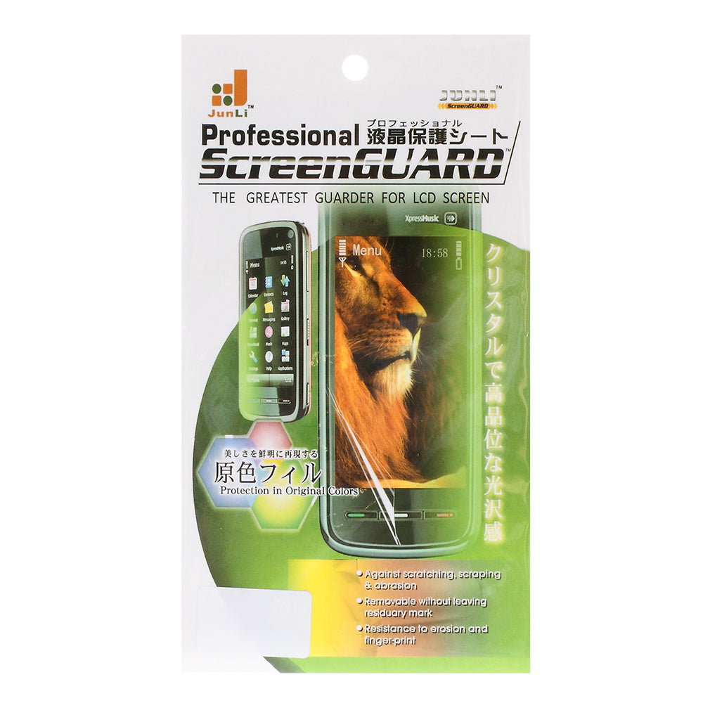 For Oppo Reno11 5G (Global) PET Protective Film High Definition Screen Protector