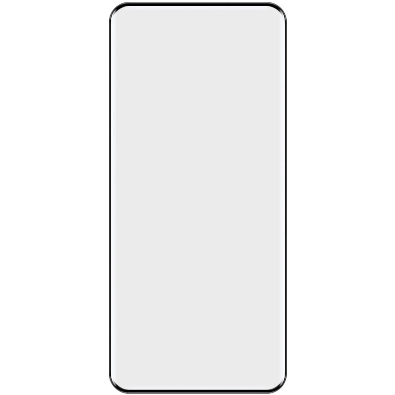 IMAK For Huawei nova 12 Pro 5G / nova 12 Ultra 5G Full Coverage Screen Protector 3D Curved Side Glue Film