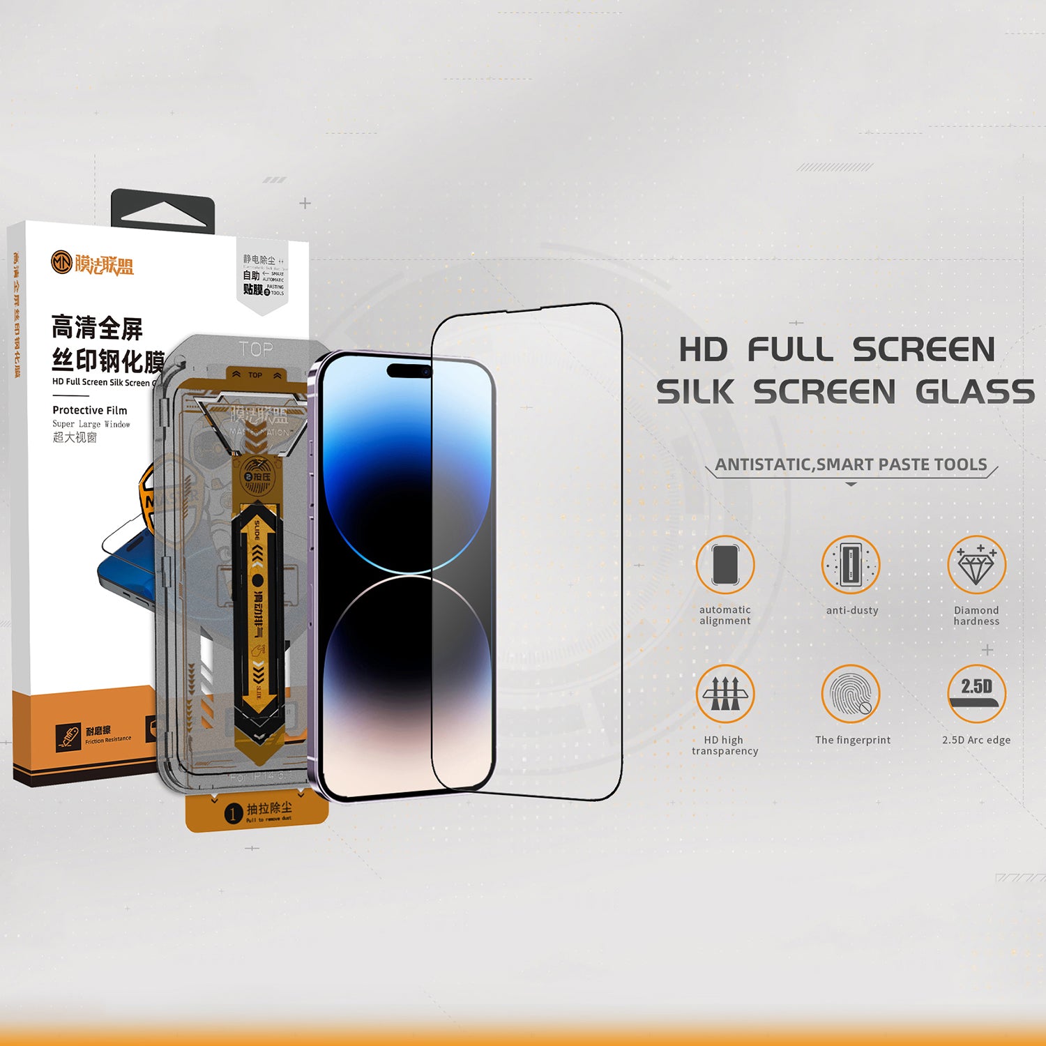 TGVI'S For iPhone 14 Pro Dustproof High Aluminum-Silicon Glass Phone Front Screen Film+Back Protector