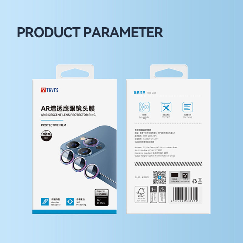 TGVI'S 1 Set For iPhone 15 Pro / 15 Pro Max Camera Lens Protector AR Clear Individual Lens Film