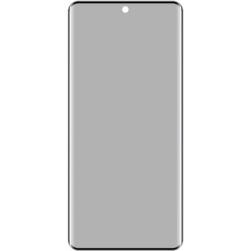 IMAK For Oppo Find X7 Ultra Screen Film Anti-peep Tempered Glass Screen Protector
