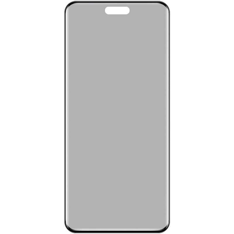 IMAK For Huawei nova 12 Pro 5G / nova 12 Ultra 5G Phone Protective Film Anti-peep 9H Screen Protector