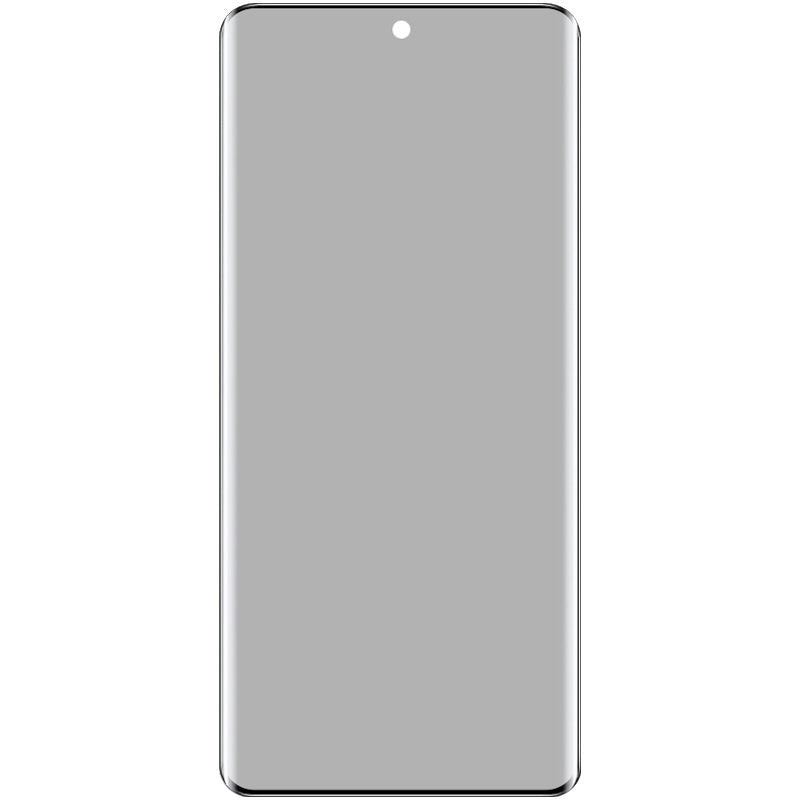 IMAK For OnePlus Ace 3 5G / 12R 5G Protective Film Anti-Spy Complete Covering Screen Protector