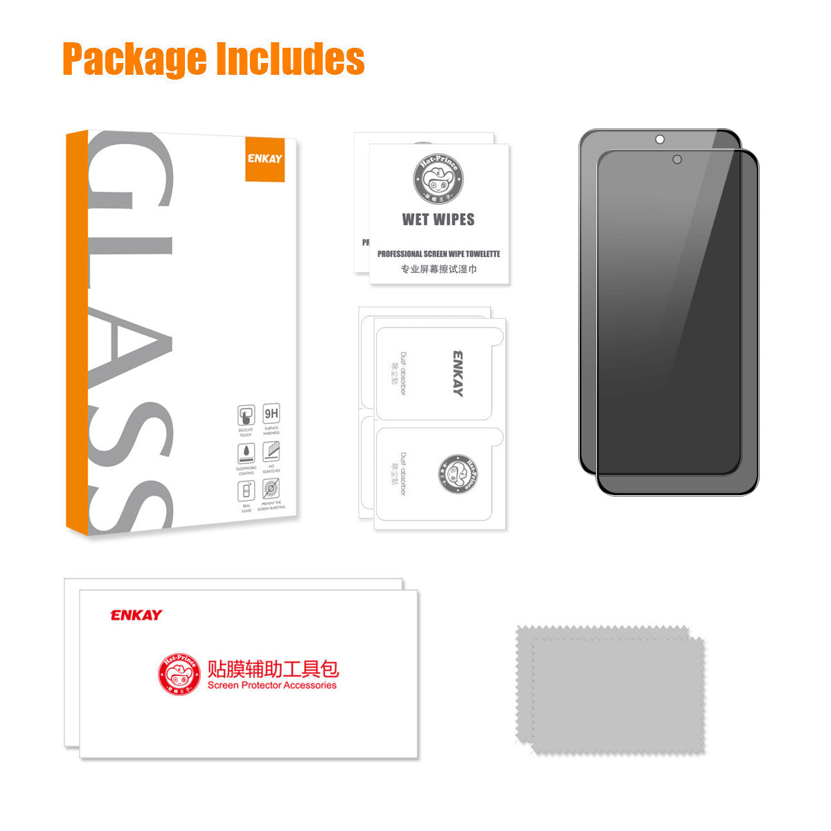 ENKAY HAT PRINCE 2Pcs For Samsung Galaxy S24 Anti-Spy Screen Protector Silk Printing Full Coverage