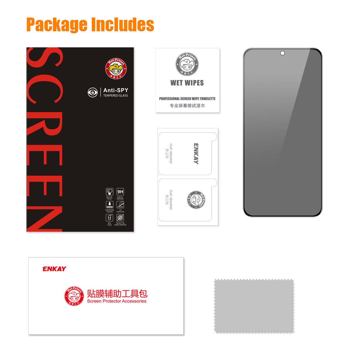 ENKAY HAT PRINCE For Samsung Galaxy S23 Anti-Spy High Aluminium-silicon Glass Silk Printing Film