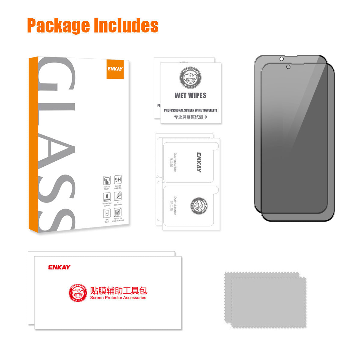 ENKAY HAT PRINCE 2Pcs For iPhone 14 Plus Screen Protector Privacy Anti-Spy Silk Printing Film