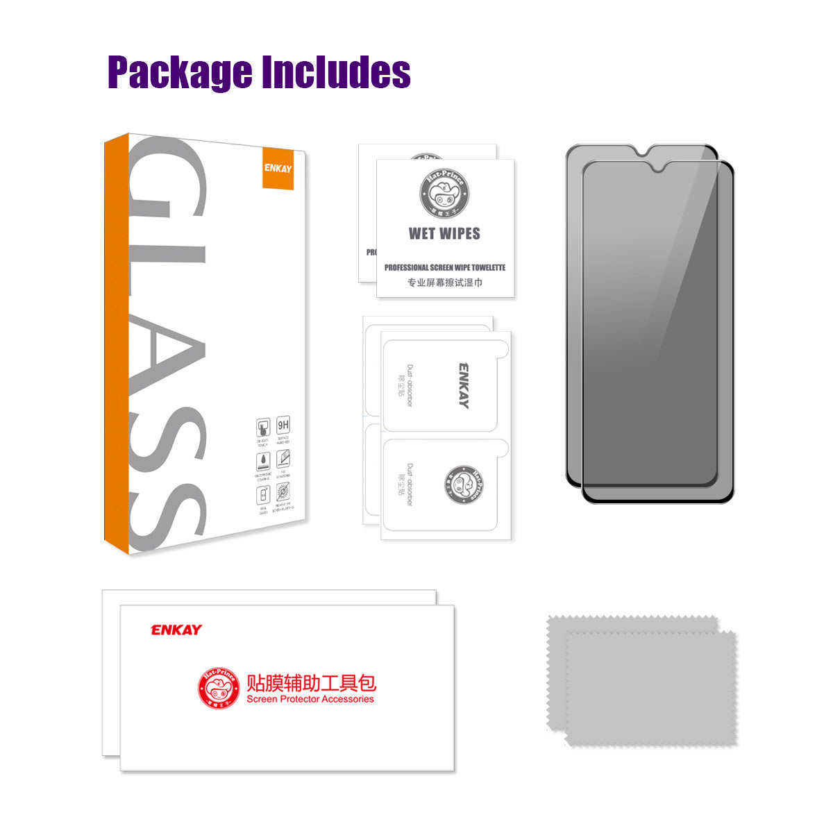 ENKAY HAT PRINCE 2Pcs For Xiaomi Redmi A3 / Poco C61 4G Anti-Peep Full Screen Protector Silk Printing HD Clear Film