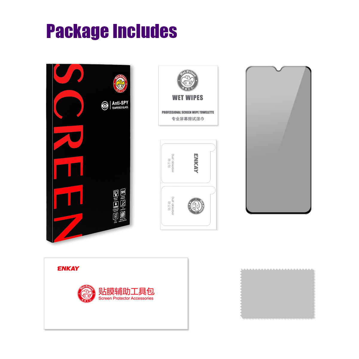 ENKAY HAT PRINCE For Xiaomi Redmi A3 / Poco C61 4G Tempered Glass Screen Protector Anti-Peep Full Cover Film