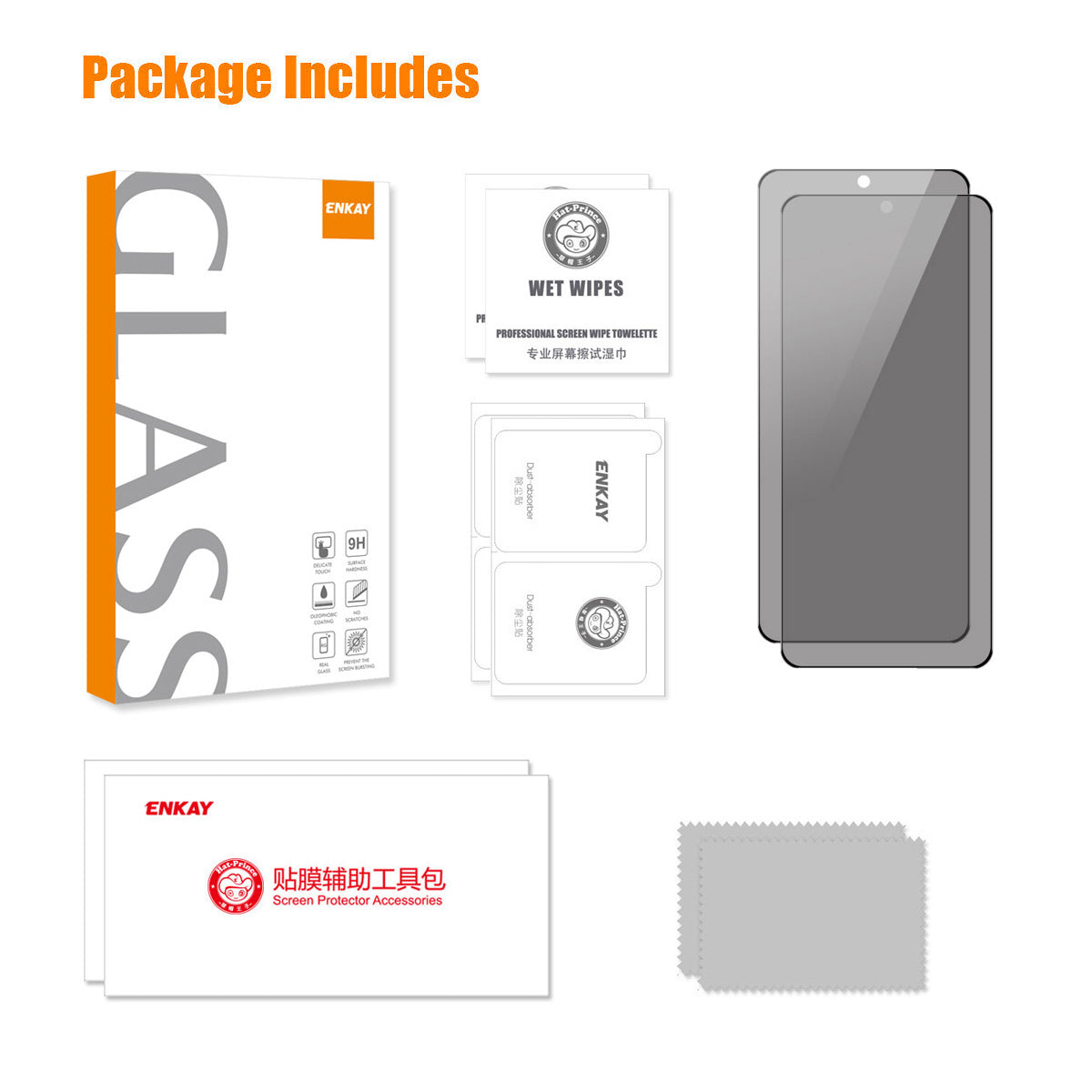ENKAY HAT PRINCE 2Pcs For Xiaomi 14 Full Screen Protector Anti-spy Silk Printing Full Glue Film