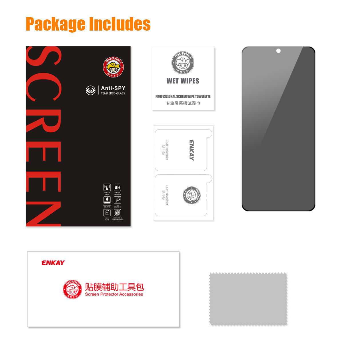 ENKAY HAT PRINCE For Xiaomi 14 Anti-peep Screen Protector Silk Printing High Aluminium-silicon Glass Film