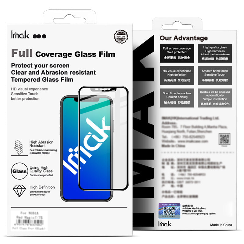 IMAK For Honor Magic6 5G Tempered Glass Screen Protector 3D Curved Anti-Explosion HD Screen Film