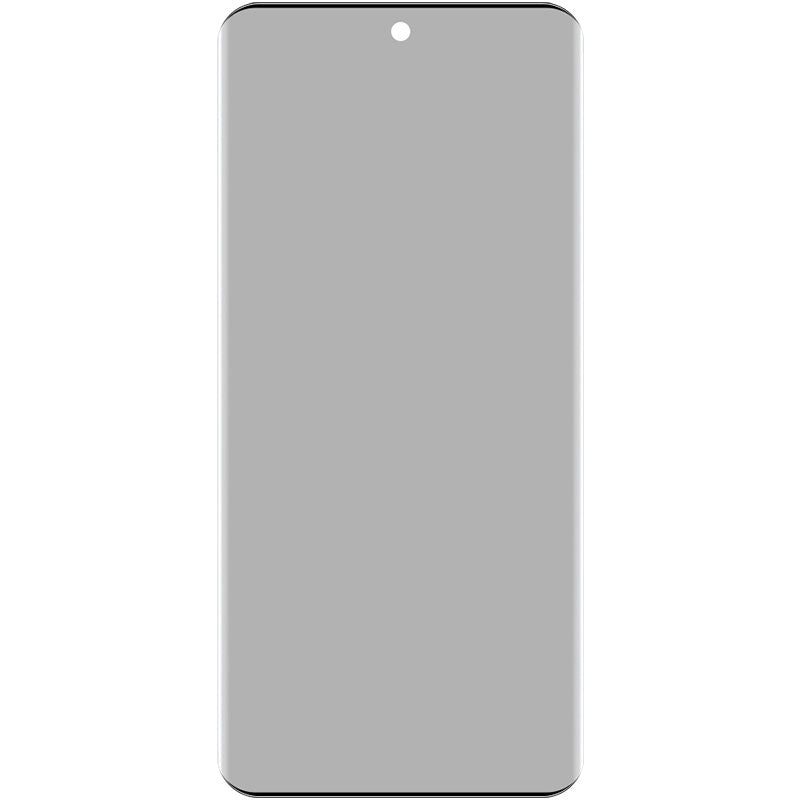 IMAK For Honor Magic6 5G Privacy Screen Protector 3D Curved Anti-Spy Film (No Edge Version)
