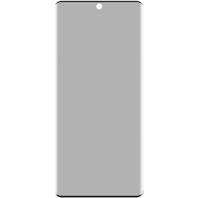 IMAK For vivo V30 5G / V30 Pro 5G Anti-peep Film 3D Curved Tempered Glass Screen Protector