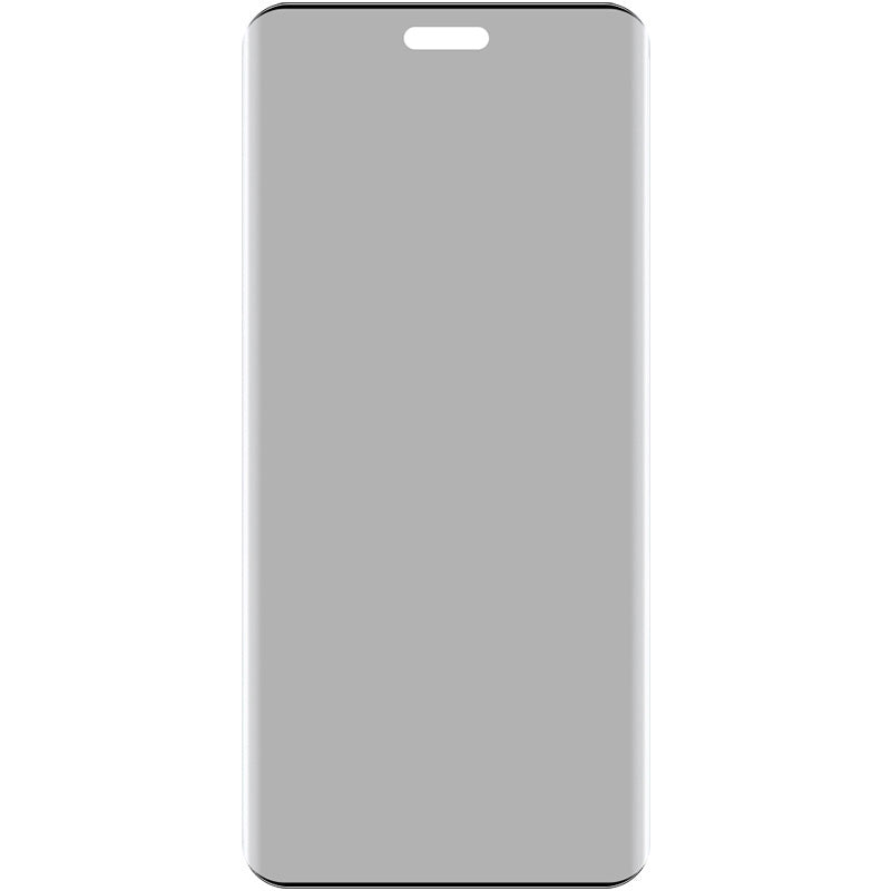 IMAK For Honor Magic6 Pro 5G / Magic6 Ultimate 5G Anti-Spy Screen Film 3D Curved Tempered Glass Full Screen Protector