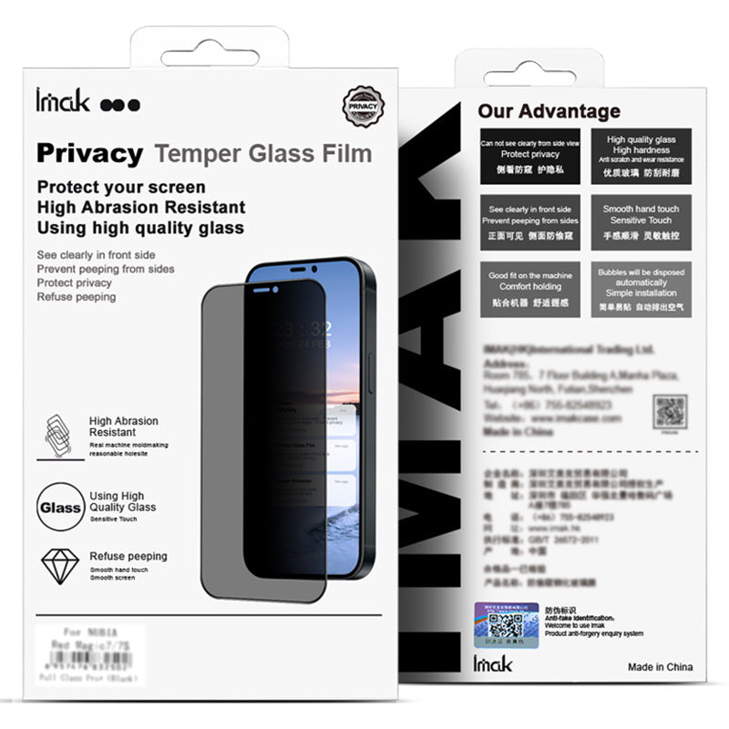 IMAK For Realme 12 Pro 5G / 12 Pro+ 5G Privacy Screen Protector 3D Curved Edge Anti-scratch Film