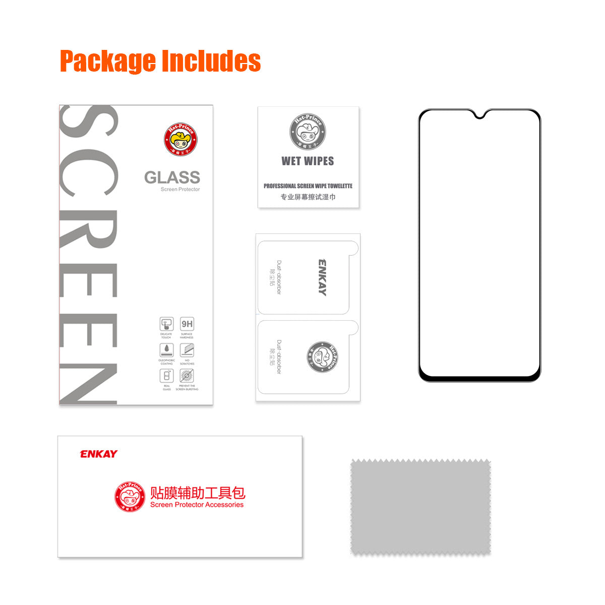 ENKAY HAT PRINCE for Transsion itel Vision 2s Screen Protector 0.26mm High Aluminium-silicon Glass Film Full Coverage Protection