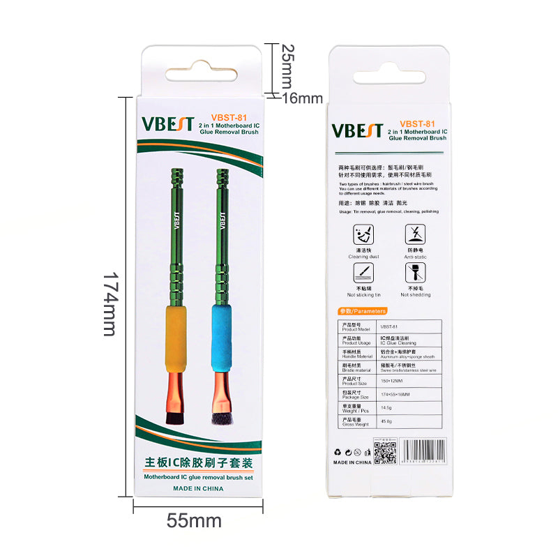 VBEST VBST-81 2Pcs PCB Circuit Board Cleaning Brush Motherboard IC Tin / Glue Remover